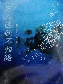 The Point of No Return for Everyone