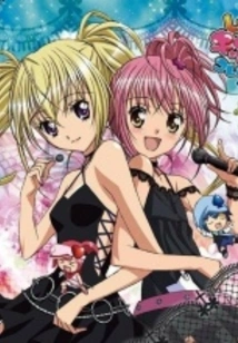 Guard Your Sweetheart: Come on Yameng