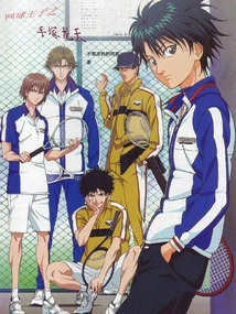 Prince of Tennis Ryuten Tezuka