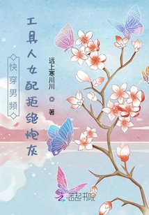 Fighting: When Queen Medusa is Bound to the Card Drawing System