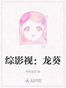 Variety Film and Television: Nightshade