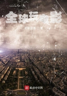 Play Movies Globally