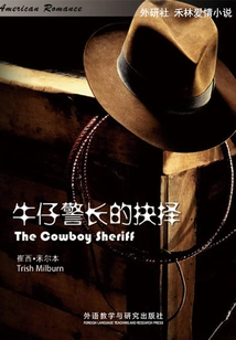 Cowboy Sheriff's Choice