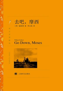 Go, Moses (selected Translations of Famous Works)