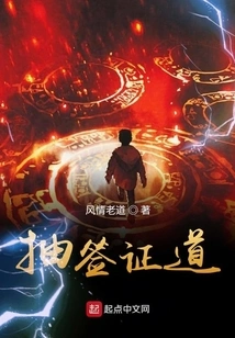 Visa Lottery Channel