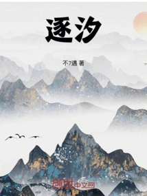 Zhuxi