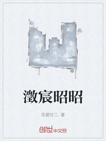 Chen Chen Zhaozhao