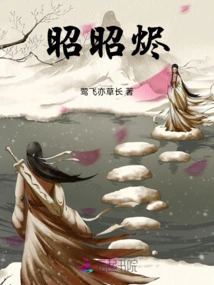 Zhao Zhaojin