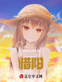 Xiyang