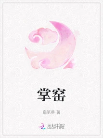 Zhang Kiln