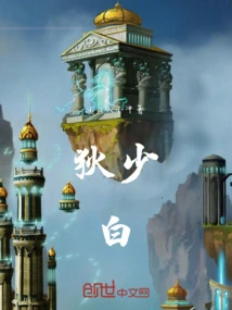 Di Shaobai