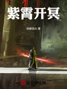 Zixiaokaiming