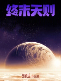 Doomsday Rules