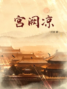 Gong Queliang