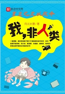 The Text of Rebirth to Change One's Life