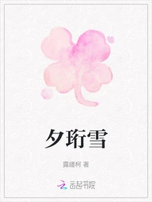 Xi Hengxue