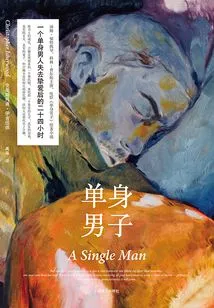 A Single Man (original Movie of the Same Name Starring Colin Firth)