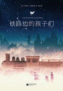 Children on the Railway