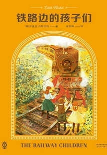Children on the Railway