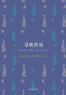 Looking for Fun (baidu Library)