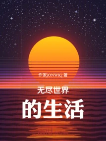 Endless World Life