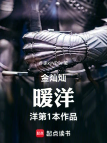 The Art of Breaking Clouds: Long Yuan Wentian