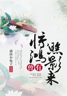 There Was a Shocking Moment That Came and Took a Photo