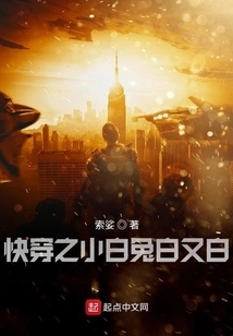 What Can I Use to Kill You and My Villain in Quick Travel?