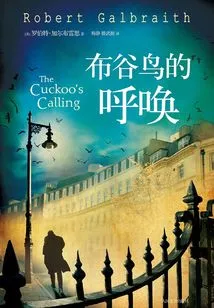 The Cuckoo's Calling (original Work of the American Tv Series "detective Strike")