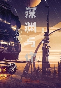 Does Being Born as a Demon King Mean You Must Be a Villain, Right?