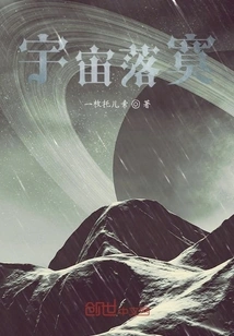 The Universe is Lonely