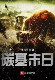 I Really Don't Want to Choose Hard Mode