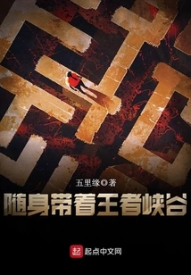 Take the Canyon of Kings with You Wherever You Go