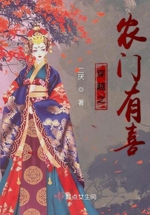 Happy Time Traveling Through the Farm Gate