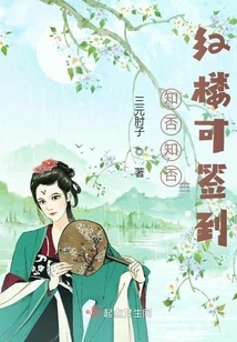 Did You Know That You Can Sign in at the Red Building?