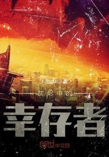 Survivors from the Ashes