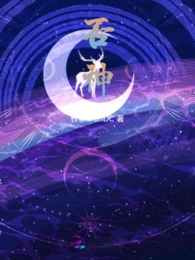 No God