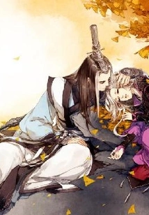 Wonderful Ancient Journey