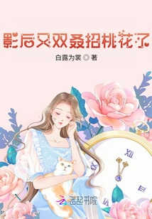 City ​​of Utopia