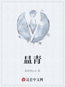 Gao Qing