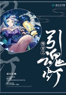 Slow Travel Soul-inducing Lamp