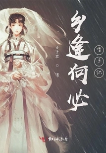 Why Do We Need to Know Each Other Once When We Meet Each Other?