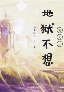 Only Send to Common People