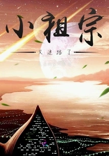 Love Slogans About Forgetfulness