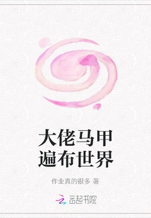 Boss Vests Are All over the World