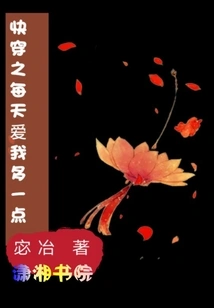 Love Me More Every Day