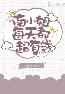 Miss Nan is Super Rich Every Day