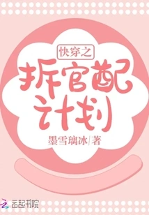 Quickly Wear the Official Distribution Plan