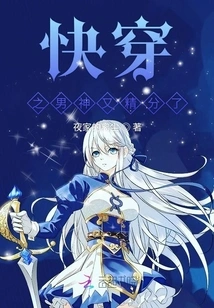 The Male God of Kuaiwen is Smart Again