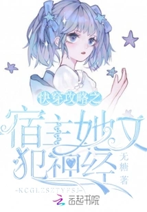 Let's Work Hard to Save the World Today